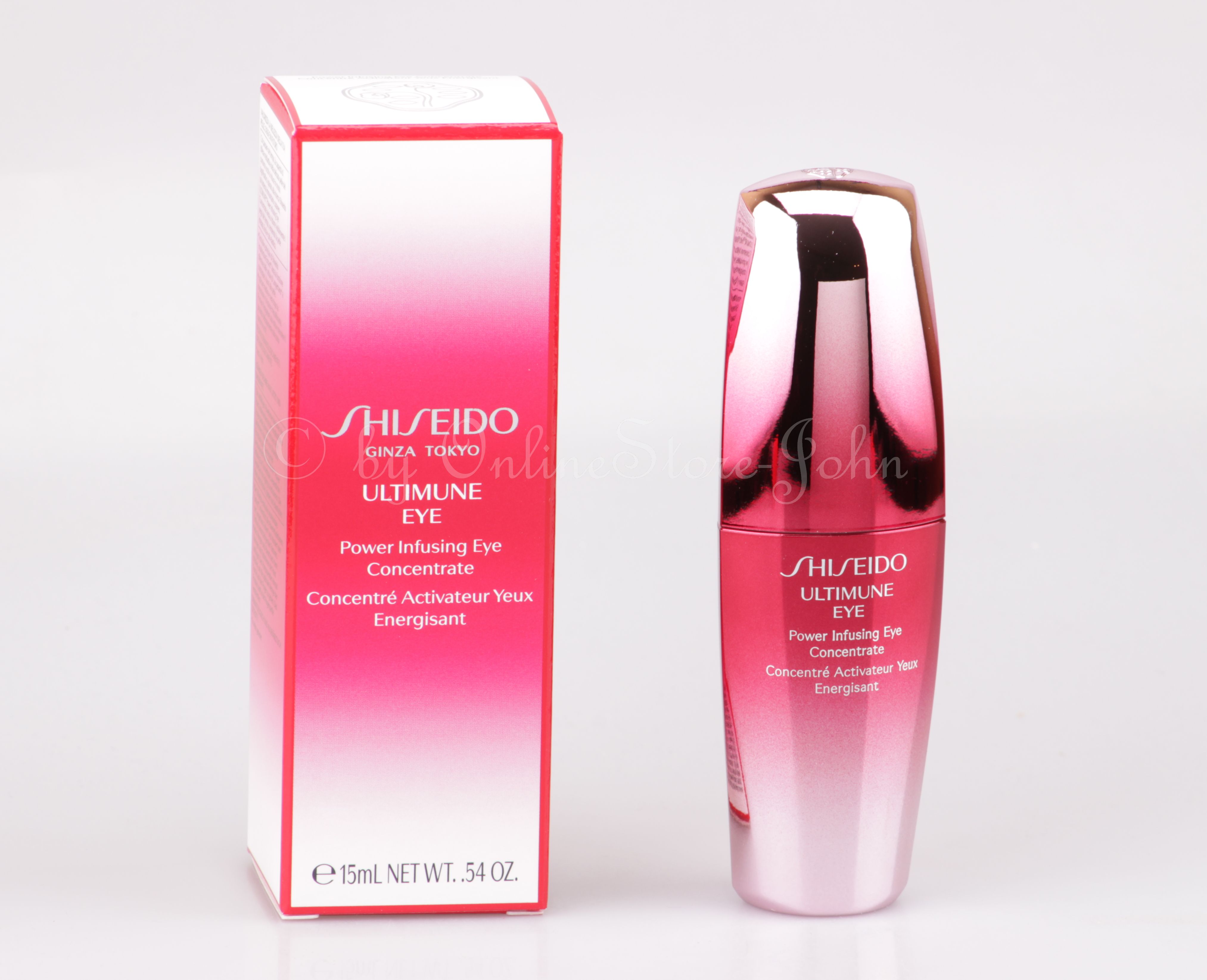 Shiseido power infusing concentrate